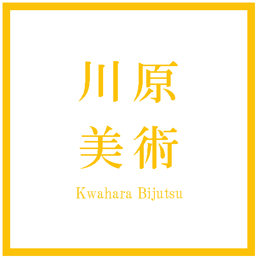 ホームページ開設